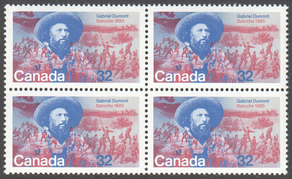 Canada Scott 1049 MNH Block - Click Image to Close